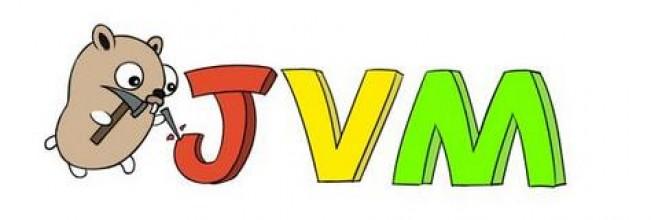 深入理解JVM—走进Java虚拟机